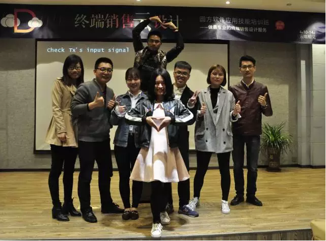 1492227444139569.png 8.png