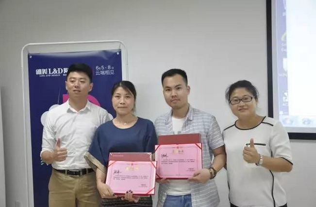 1497339757918771.png blob.png