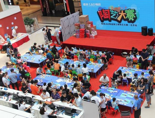 1499334469110940.png blob.png