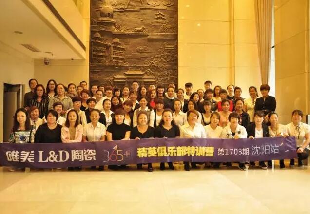 1506567820582779.jpg QQ截圖20170928110411.jpg