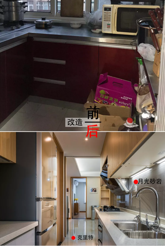 1552362167123849.png image.png