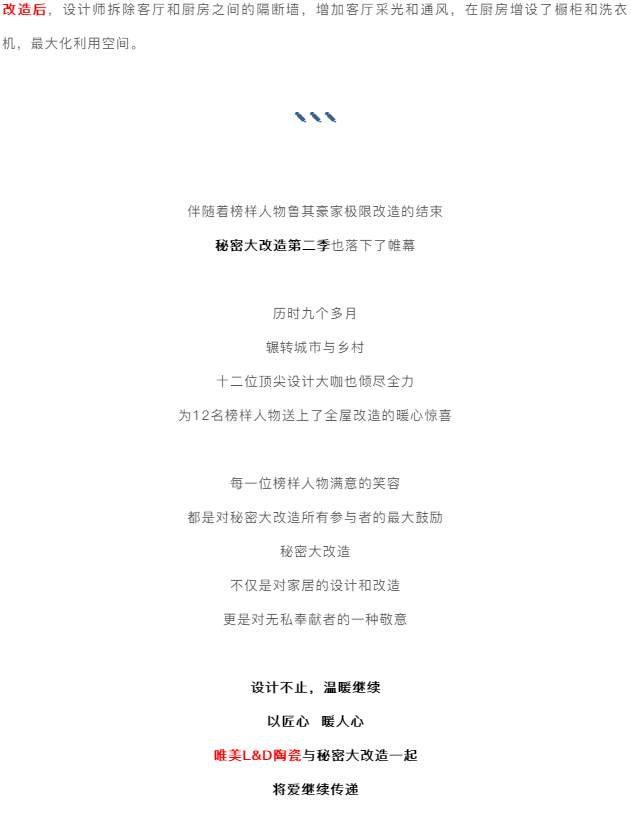 1553583034939383.png image.png